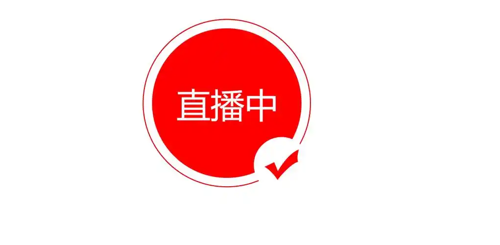 夏日直播Logo